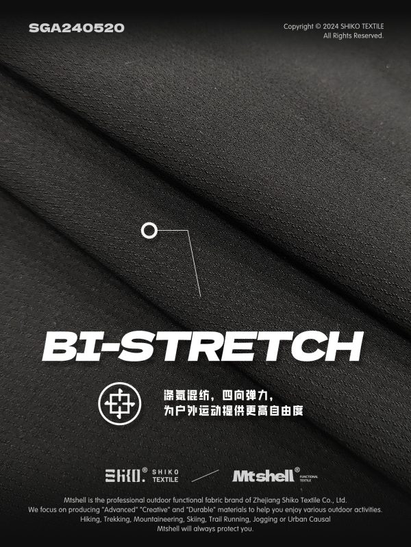 Mtshell®Flecore™ 麻花条弹力软壳 - SGA240520