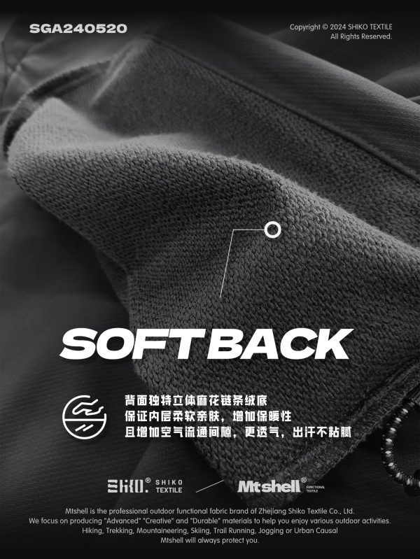 Mtshell®Flecore™ 麻花条弹力软壳 - SGA240520