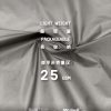 Mtshell®Aether™7D量子银羽格（防绒轧光）- SGA240521