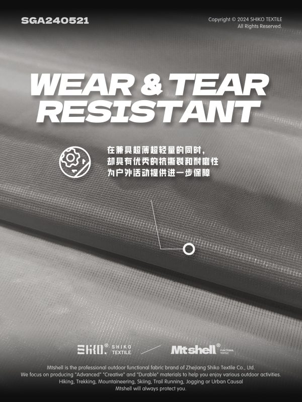 Mtshell®Aether™7D量子银羽格（防绒轧光）- SGA240521