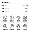 Mtshell®Aether™7D量子银羽格（防绒轧光）- SGA240521
