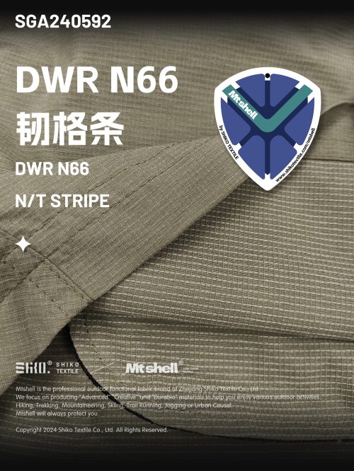 Mtshell®Yama™ 韧格条N66 - SGA240592