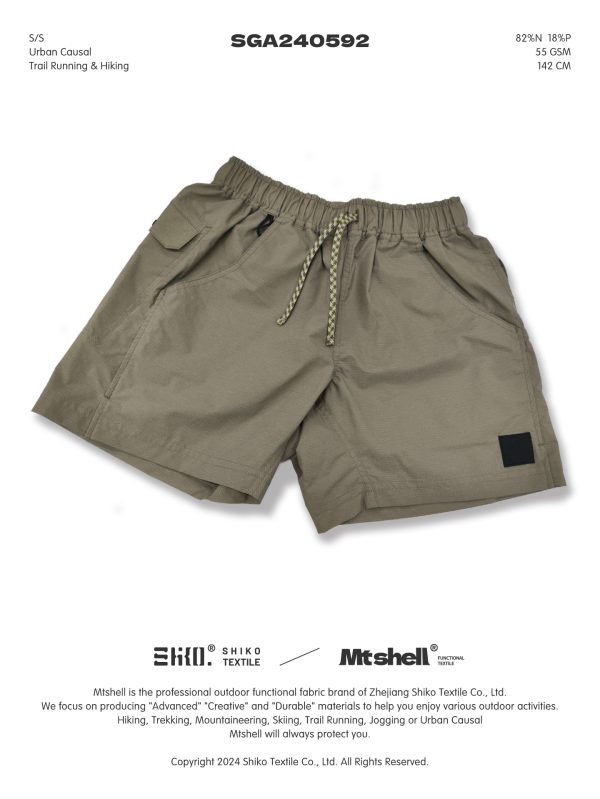Mtshell®Yama™ 韧格条N66 - SGA240592