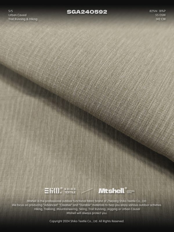 Mtshell®Yama™ 韧格条N66 - SGA240592