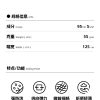 Mtshell®Flux™ 纸感纬弹小方格 - SGA240594