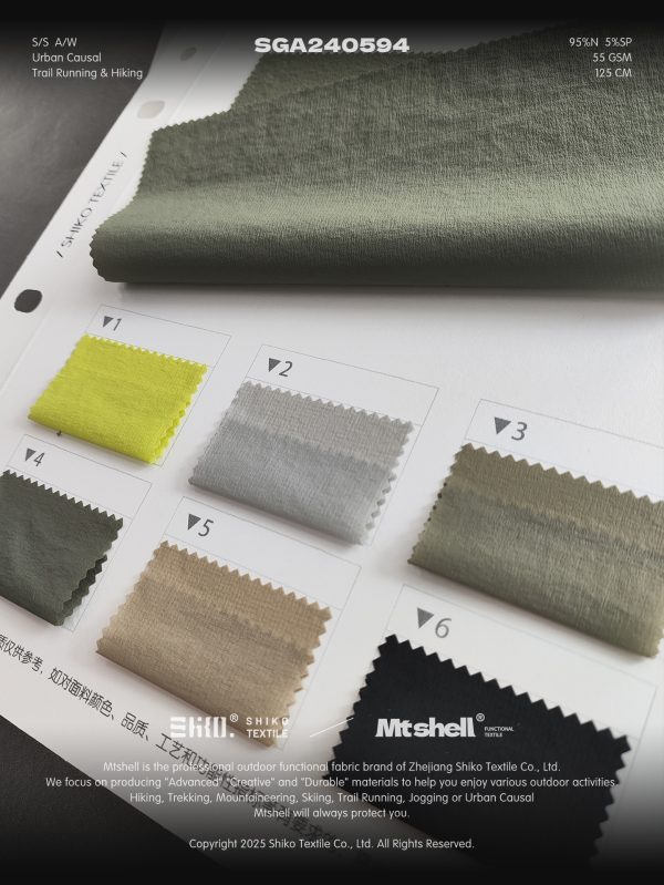 Mtshell®Flux™ 纸感纬弹小方格 - SGA240594