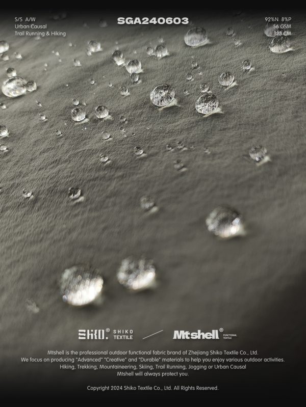 Mtshell®Flux™ 纸感纬弹尼龙 - SGA240603