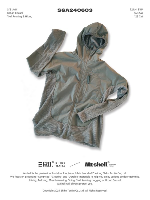 Mtshell®Flux™ 纸感纬弹尼龙 - SGA240603