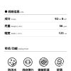 Mtshell®Flux™ 纸感纬弹尼龙 - SGA240603