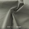 Mtshell®Flux™ 纸感纬弹尼龙 - SGA240603