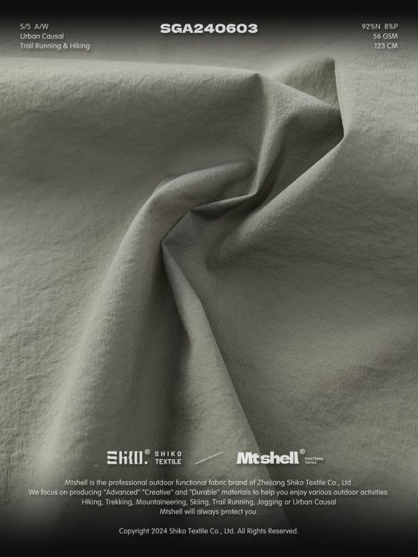 Mtshell®Flux™ 纸感纬弹尼龙 - SGA240603