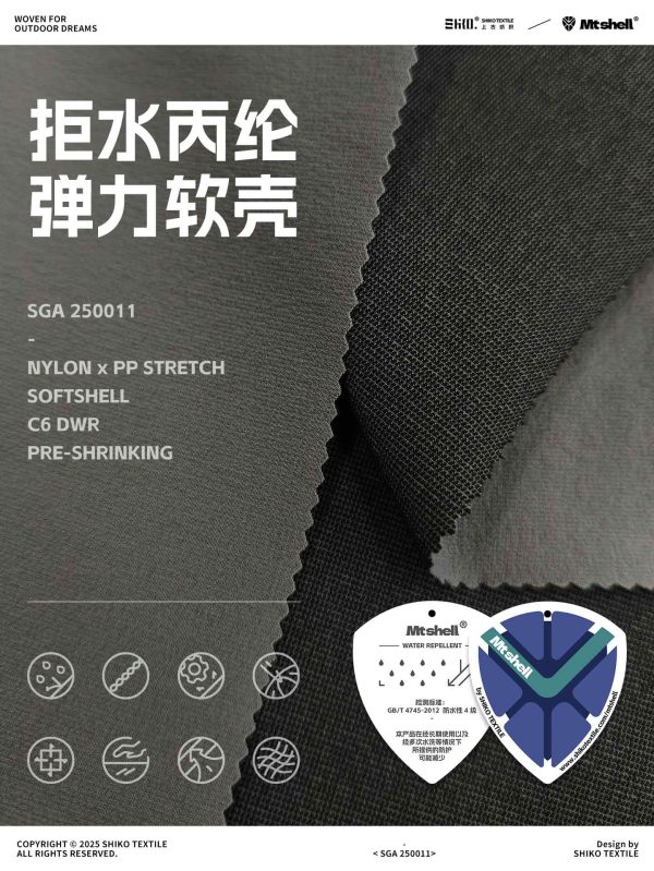 Mtshell®Flux™ 丙纶弹力软壳 – SGA250011