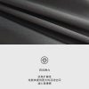 Mtshell®Flecore™ 羊毛保暖弹力软壳 - SGA250059