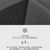 Mtshell®Flecore™ 羊毛保暖弹力软壳 - SGA250059