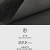 Mtshell®Flecore™ 羊毛保暖弹力软壳 - SGA250059