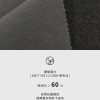 Mtshell®Flecore™ 羊毛保暖弹力软壳 - SGA250059
