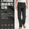 Mtshell®Flecore™ Cronin棉锦弹力软壳 - SGA250067