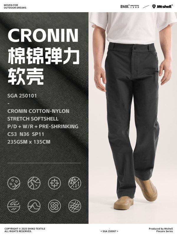 Mtshell®Flecore™ Cronin棉锦弹力软壳 - SGA250067