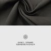 Mtshell®Flecore™ Cronin棉锦弹力软壳 - SGA250067