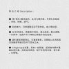 Mtshell®Flecore™ Cronin棉锦弹力软壳 - SGA250067
