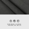 Mtshell®Flecore™ Cronin棉锦弹力软壳 - SGA250067