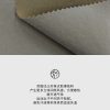 Mtshell®Flux™ 丙纶轻量弹力软壳 - SGA250070