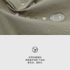 Mtshell®Flux™ 丙纶轻量弹力软壳 - SGA250070
