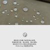 Mtshell®Flux™ 丙纶轻量弹力软壳 - SGA250070