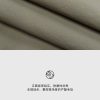 Mtshell®Flux™ 丙纶轻量弹力软壳 - SGA250070
