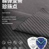 Mtshell®Flux™ 棉弹变条珍珠点 – SGA250100