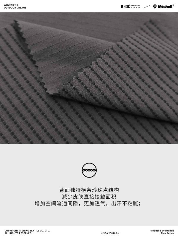 Mtshell®Flux™ 棉弹变条珍珠点 – SGA250100