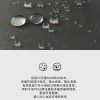 Mtshell®Flux™ 提点导电登山布 - SGA250101