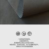 Mtshell®Flux™ 提点导电登山布 - SGA250101
