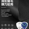Mtshell®Flecore™ 拓能保暖弹力软壳 - SGA250152
