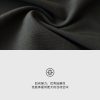 Mtshell®Flecore™ 拓能保暖弹力软壳 - SGA250152