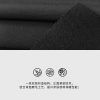 Mtshell®Flecore™ 拓能保暖弹力软壳 - SGA250152