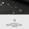 Mtshell®Flecore™ 拓能保暖弹力软壳 - SGA250152
