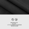 Mtshell®Flecore™ 拓能保暖弹力软壳 - SGA250152