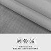 Mtshell®Crust™ 五线花格2.5L轻锋衣 - SGA250198