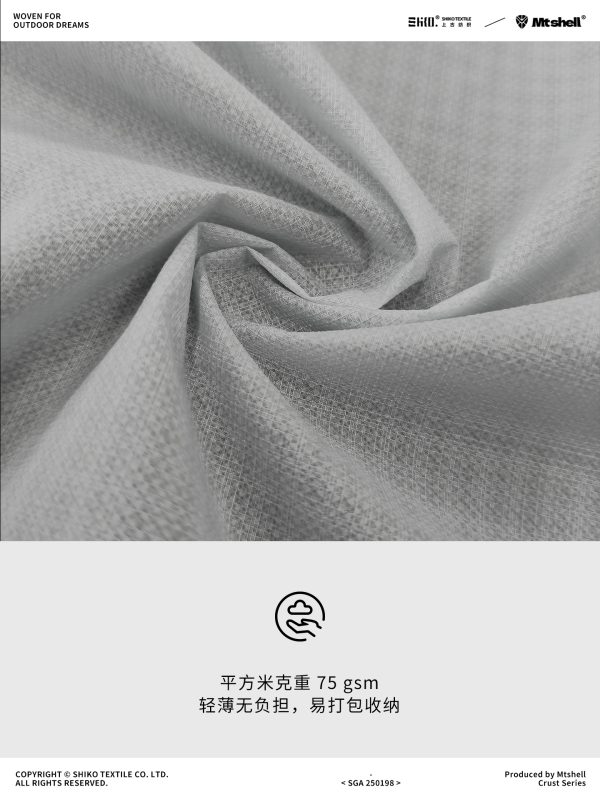 Mtshell®Crust™ 五线花格2.5L轻锋衣 - SGA250198