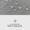 Mtshell®Crust™ 五线花格2.5L轻锋衣 - SGA250198