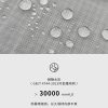 Mtshell®Crust™ 五线花格2.5L轻锋衣 - SGA250198