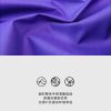 Mtshell®Crust™ 0.4格博格达轻锋衣 - SGA250220