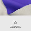 Mtshell®Crust™ 0.4格博格达轻锋衣 - SGA250220