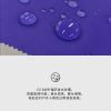 Mtshell®Crust™ 0.4格博格达轻锋衣 - SGA250220