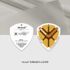 Mtshell®Flux™ 纬弹舒柔缎（抗UV） - SGA250223