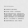 Mtshell®Flux™ 纬弹舒柔缎（抗UV） - SGA250223