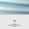 Mtshell®Flux™ 纬弹舒柔缎（抗UV） - SGA250223