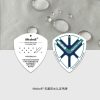 Mtshell®Flux™ 纬弹舒柔缎（抗UV） - SGA250223