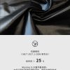 Mtshell®Aether™20D量子亮光格（轧光）- SGA250224